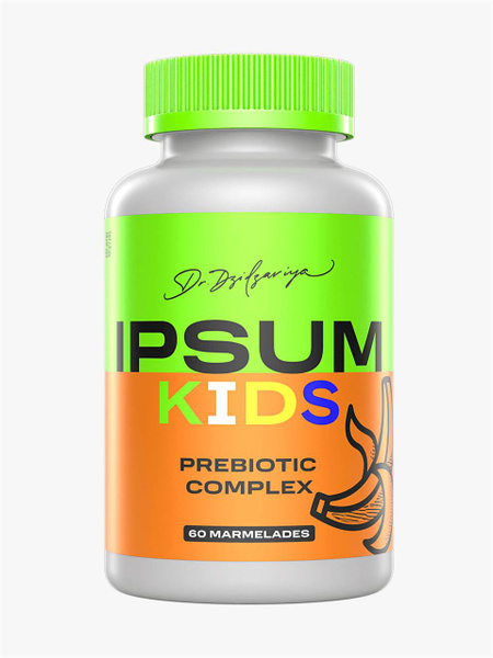 Kids' Prebiotic Gummies for Gut Health (60 Count)