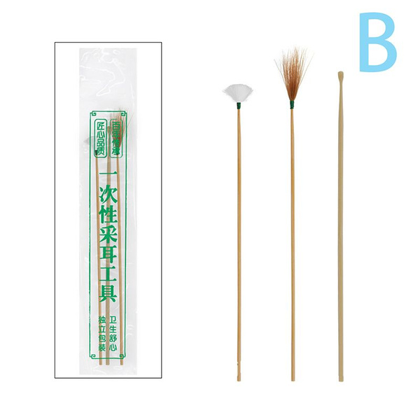 Ear and Nose Cleaning Tool