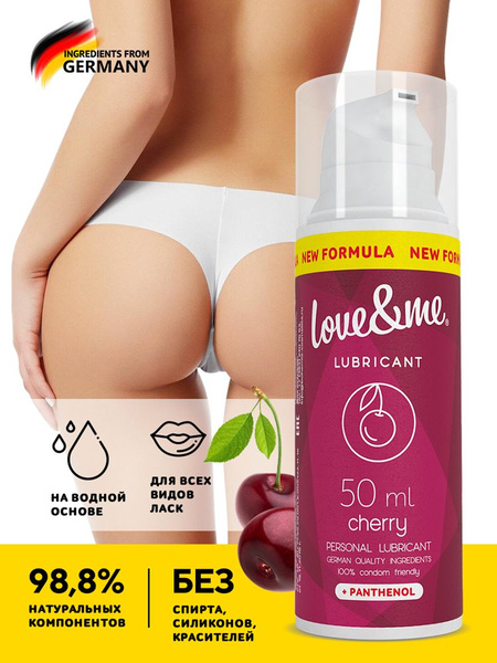 Cherry Water-Based Lubricant with Applicator - Love&Me 50ml