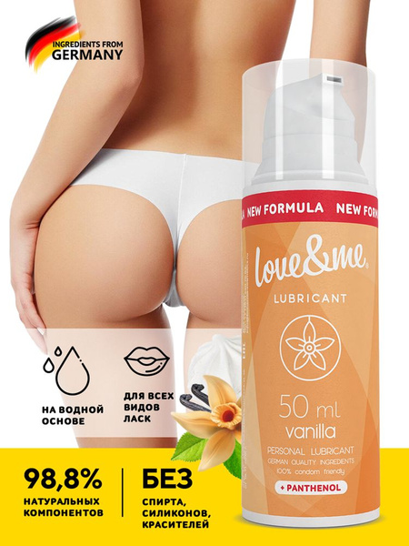 Water-Based Lubricant with Applicator - Love&Me Vanilla - 50ml