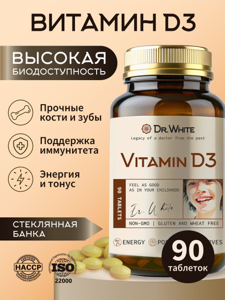 Dr. White Vitamin D3 2000 IU (90 Tablets)
