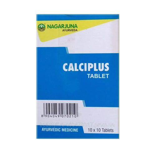 Calciplus Nagarjuna: Calcium & Vitamin D3 Supplement (100 Tablets)