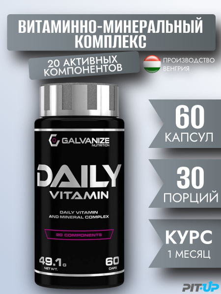 Galvanize Daily Vitamins: 60 Capsules for Men & Women