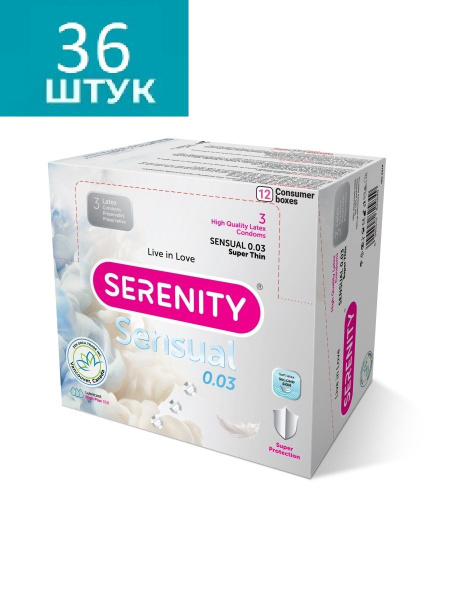 Serenity Condoms: Ultra-Thin, Sensual (36 Count)
