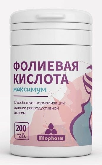 Folic Acid 400 mcg Tablets (200 Count)