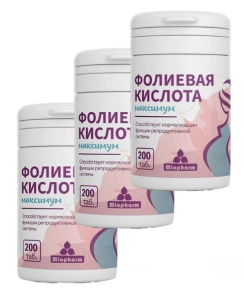 Folic Acid 400mcg Tablets (200 Count, 3 Packs)