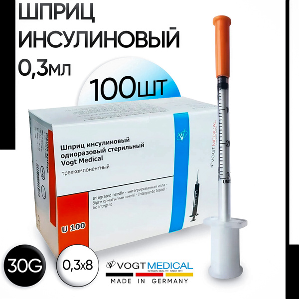 Vogt Medical 0.3ml Insulin Syringes with Integrated Needle (U-100, 30G, 100ct)