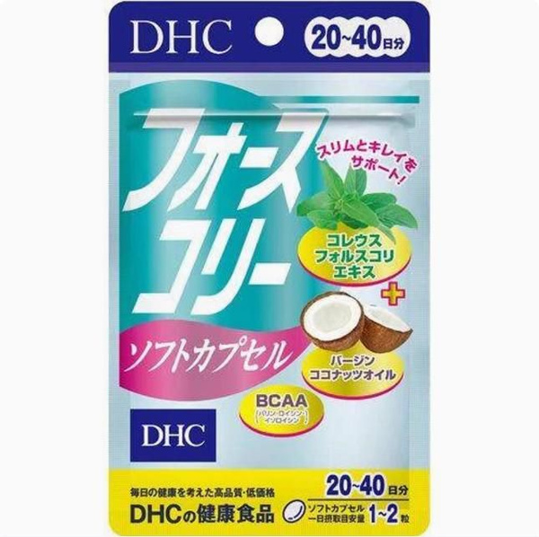 DHC Forskolin & BCAA: Fast Weight Loss Supplement (40 Capsules)