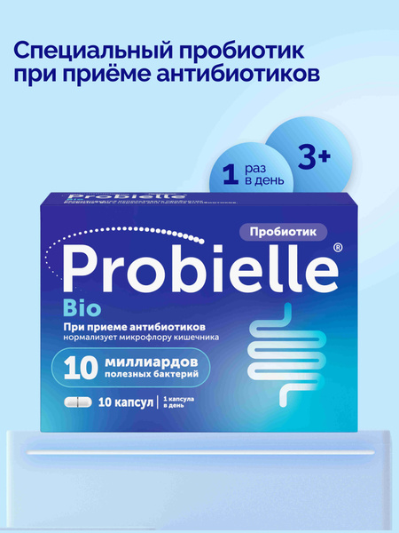 Probi-EL Bio: Gut Flora Normalization with Probiotics After Antibiotics (10 Sachets)