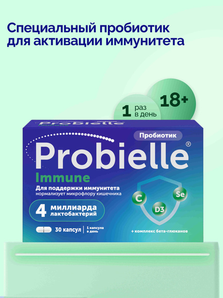 Probiele Immuno: Probiotic Capsules for Immune Support, 30 Count