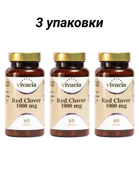 Vivacia Red Clover 1000mg Supplement - 3 Packs of 60 Tablets