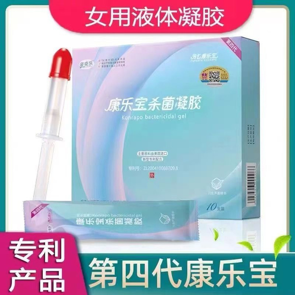Female Antibacterial Spermicidal Gel Lubricant (10 x 5g Sticks)
