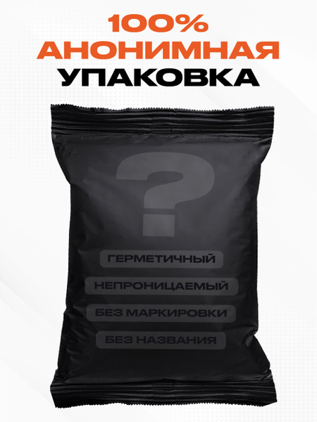 Fat Burner Pills: Weight Loss Supplement