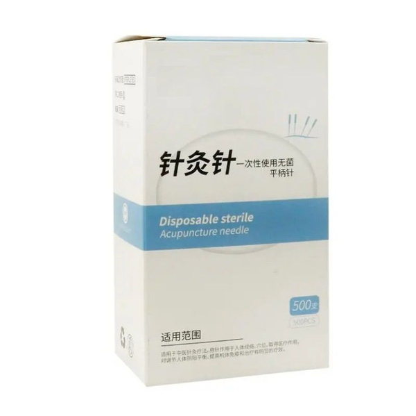 Sterile Acupuncture Needles (500ct) - 0.25x25mm with Guide Tube
