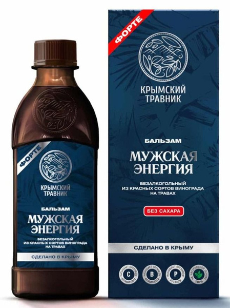 Herbal Grape Red Wine Balsam for Men's Energy (250ml)