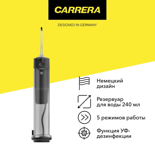 Carrera CRP106 Black Water Flosser