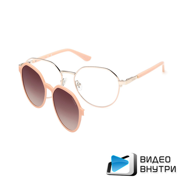 Guess 50221 058 Women's Sunglasses Clip-On Eyeglass Frames