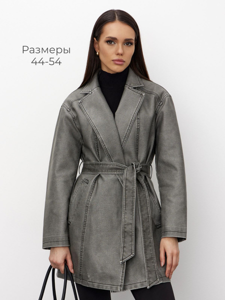 YAGEMILAN Trench Coat: Stylish & Waterproof Outerwear
