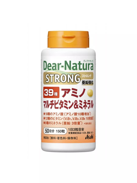 Japanese Amino Acid, Vitamin & Mineral Complex