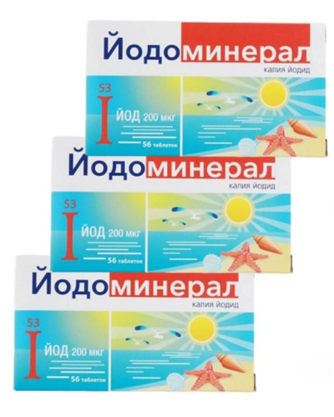 Iodomineral 56 Tablets (16mg/tablet, 3 Packs)