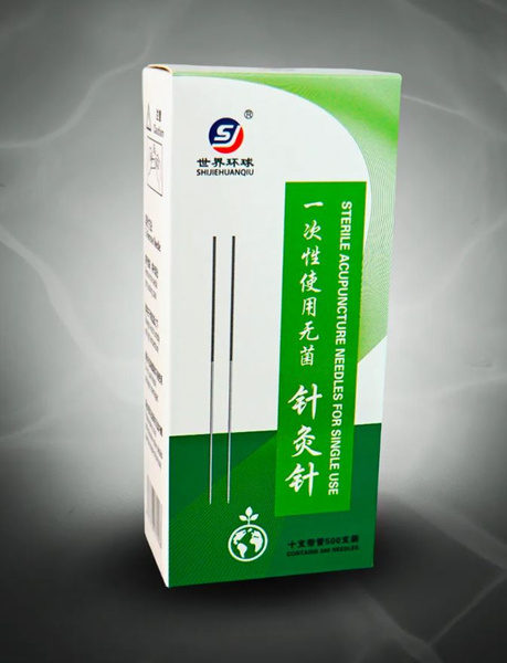 500 Acupuncture Needles (50mm, 0.25mm)