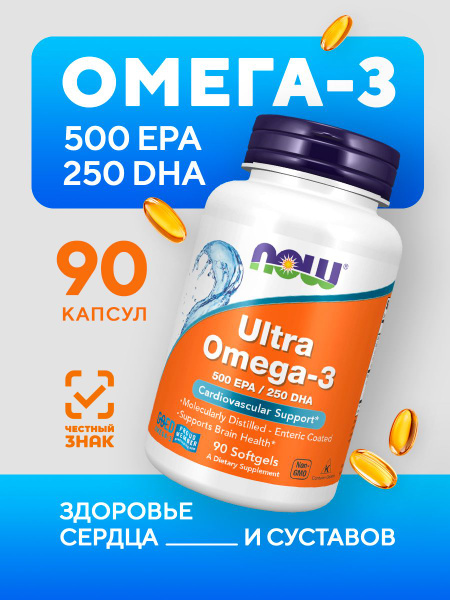 NOW Ultra Omega-3 500 EPA 250 DHA - 90 Capsules (1508mg)