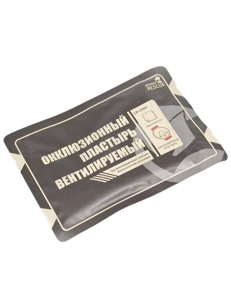 5-Piece First-Aid Kit for Hiking