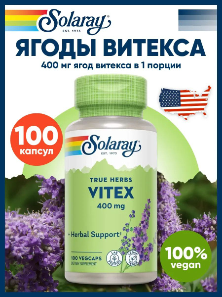 Vitex Berry 400mg, Solaray, 100 Capsules | Female Health & Hormonal Balance for Menopause