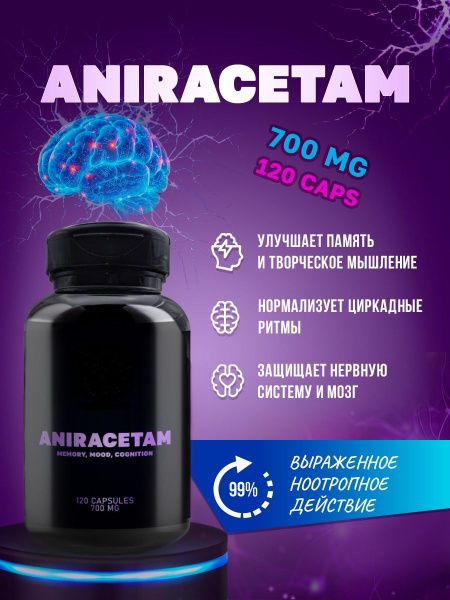 Cognitive Boost: Alpha GPC & Pramiracetam Nootropic Supplement (700mg, 120 Capsules)