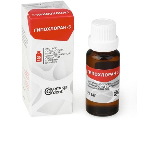 OmegaDent 5% Sodium Hypochlorite Root Canal Irrigant (25ml)