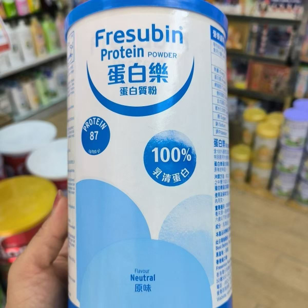 Fresubin Protein Neutral: 300g Dry Mix