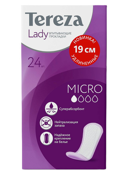 TerezaLady Micro Women's Urological Pads (24 Count)