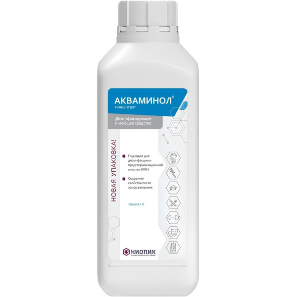 Aquaminol Disinfectant (1L)