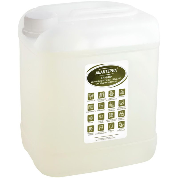 Abakteril Cleaner 5L Disinfectant Concentrate