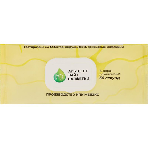 Altsept Light Disinfecting Wipes (120 Count)