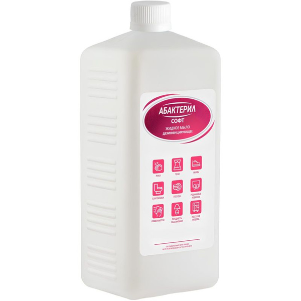 Abakteril-Soft Liquid Disinfectant Soap (1L)