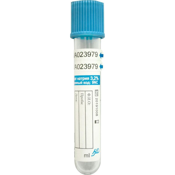 Sodium Citrate Vacuum Blood Collection Tubes (3.2%, 4.5ml, 13x75mm) - 100/Pack