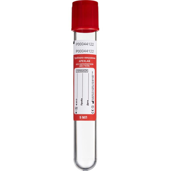 9ml Empty Vacuum Blood Collection Tubes (16x100mm), 100/Pack - APEXLAB