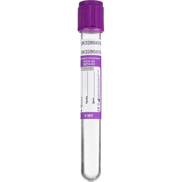 EDTA K3 Vacutainer Tubes, 6ml, 13x100mm, APEXLAB (100/pack)