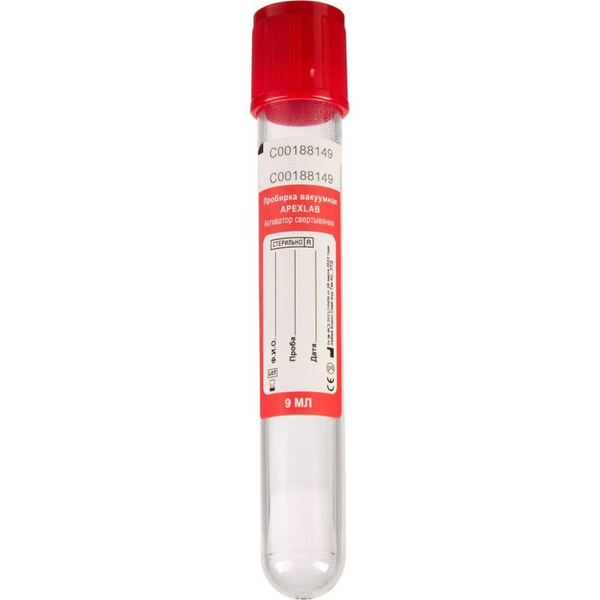 ApexLab 9ml Blood Collection Tubes with Clot Activator (100/pack)