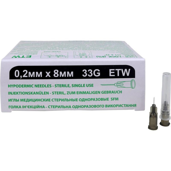 33G x 0.2x8mm Sterile Injection Needles (50/box)