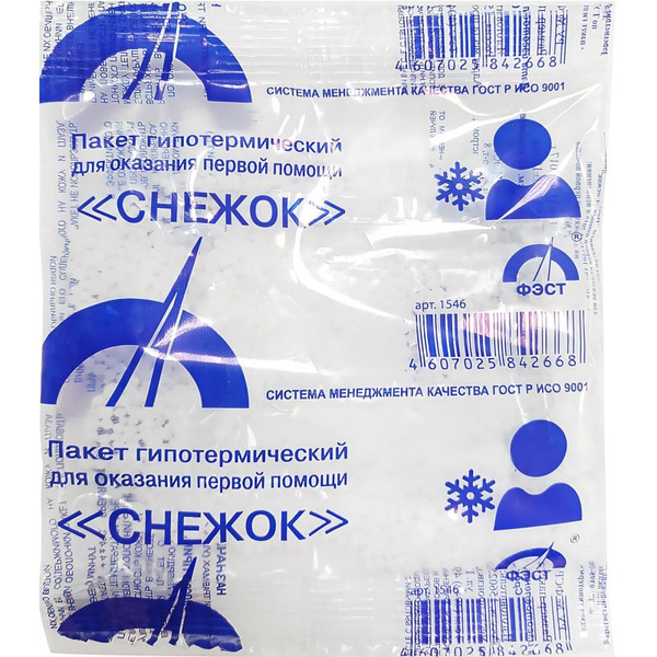 Snowflake Hypothermia First Aid Pack (10-Pack)