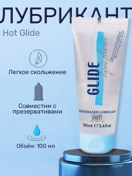 Glide Intimate Water-Based Lubricant (100ml)