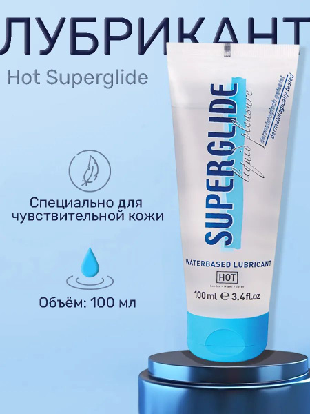 Superglide 100ml Water-Based Intimate Lubricant