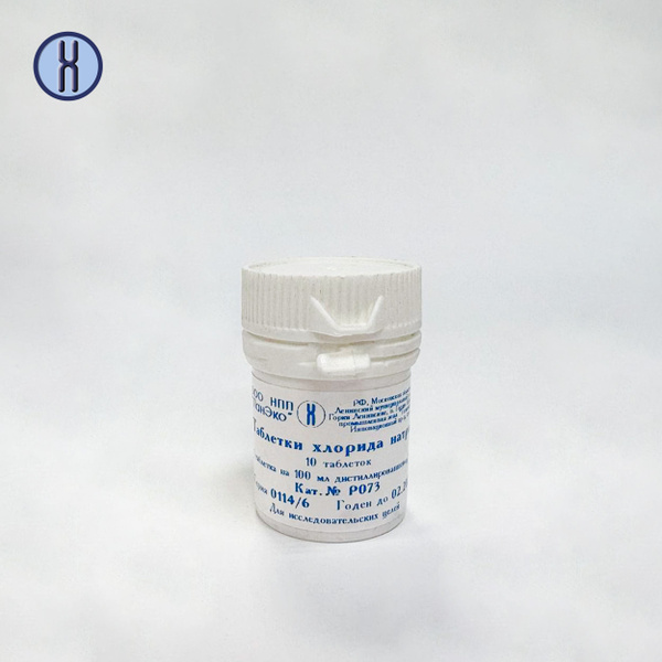 NaCl Tablets (PanEco) - 10ct for Saline Solution