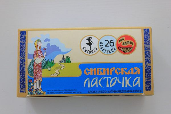 Siberian Swallow Herbal Tea, 26 x 1.5g Sachets