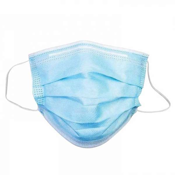Medical Face Masks (50 Pack)