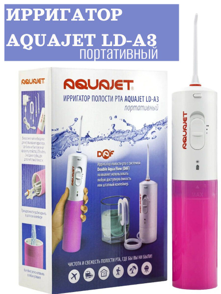 Aquajet LD-A3 Pink Portable Oral Irrigator