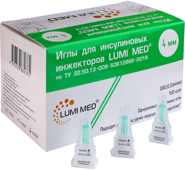LUMI MED Insulin Pen Needles 32G (0.23x4mm) - 100 Count