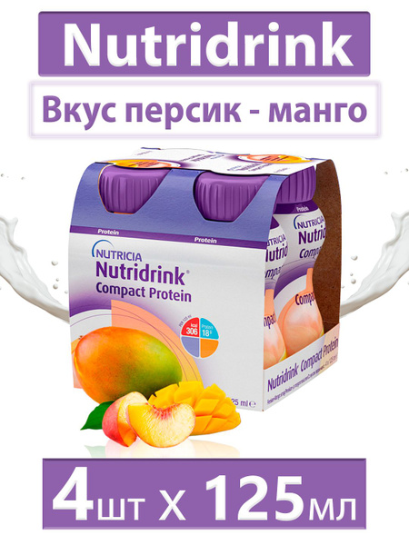 NutriDrink Compact Peach-Mango Protein: 4 x 125ml Enteral Nutrition